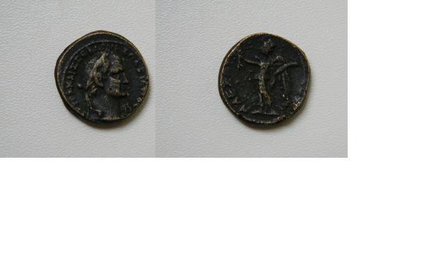 Unknown-Roman-Or-Greek-Coin-Help-Neede